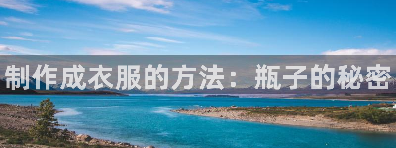 天辰娱乐测试