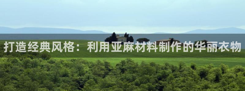 天辰娱乐22650