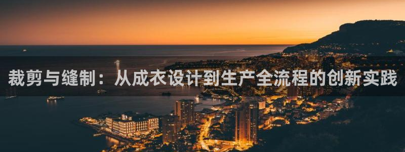 天辰娱乐测速