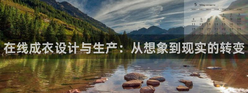 天辰娱乐官网