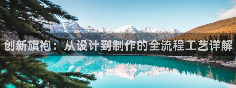 天辰娱乐平台注册