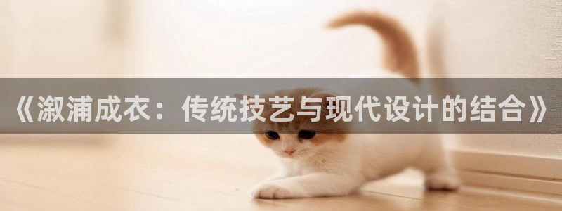 天辰娱乐测速