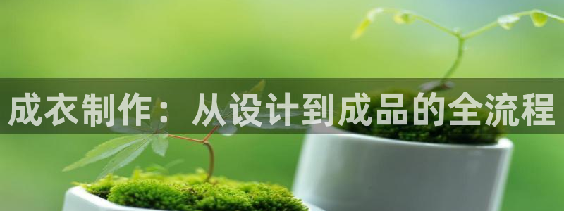 天辰娱乐tff