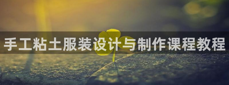 nba天辰娱乐