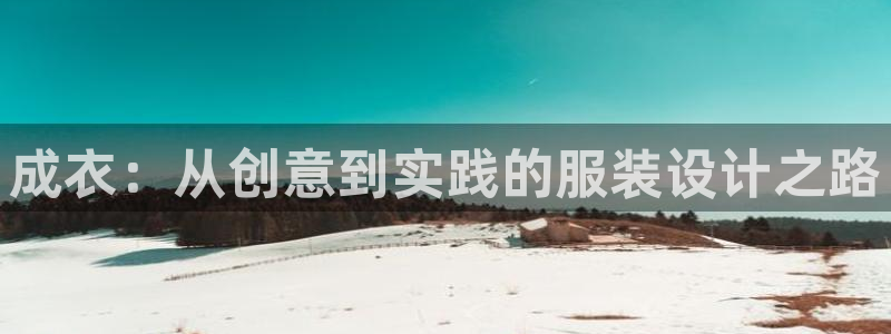 天辰娱乐下载链接