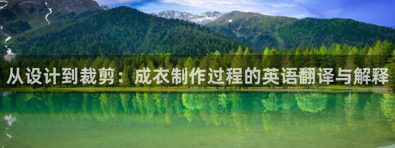 娱乐ktv天辰