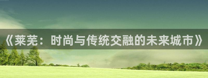 徐州天辰娱乐
