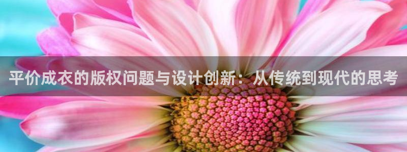 天辰娱乐游戏平台怎么样