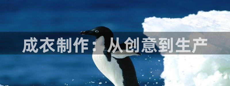常州天辰娱乐