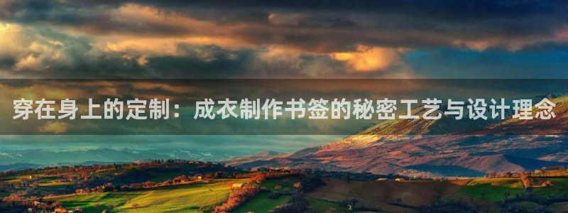 天辰娱乐平台地址