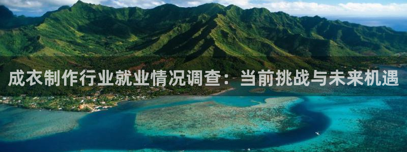 天辰娱乐平台地址在哪里