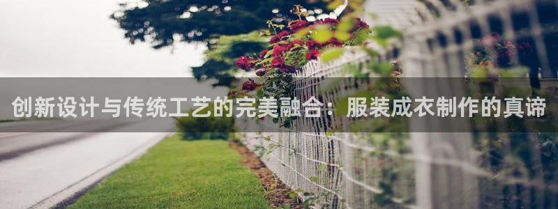 天辰娱乐1966