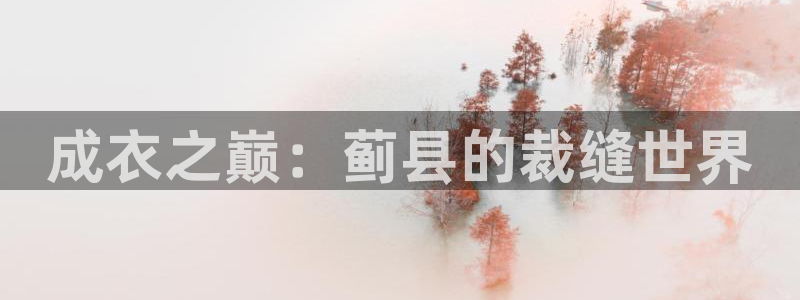 天辰娱乐下载链接